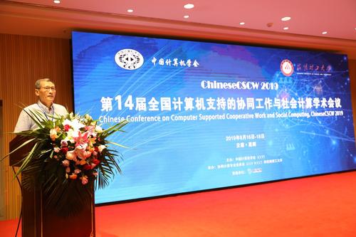 顾宁致辞 顾宁致辞